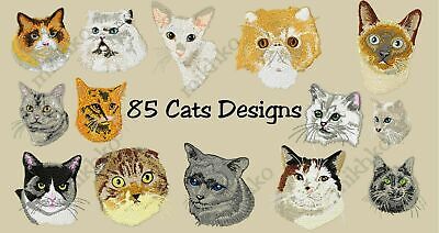 MACHINE EMBROIDERY DESIGNS - 85 CATS EMBROIDERY DESIGNS - PES DST JEF